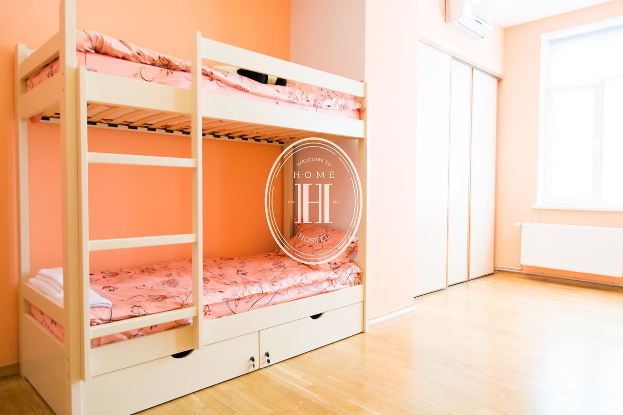 Hostel Homeキエフ エクステリア 写真